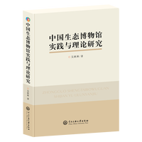 �Ї����B(t��i)�����^��(sh��)�`�c��Փ�о�