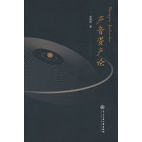 ���Y�a(ch��n)Փ