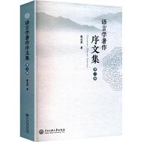 �Z�ԌW�������ļ�