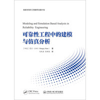 �ɿ��Թ����еĽ�ģ�c�������