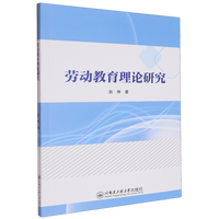 �ڄӽ�����Փ�о�