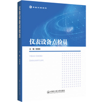 �x���O(sh��)���c�z�T