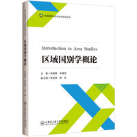 �^(q��)���(gu��)�e�W(xu��)��Փ