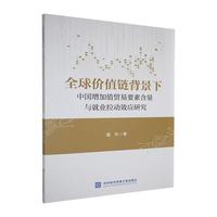 ȫ��r(ji��)ֵ朱������Ї�(gu��)����ֵ�Q(m��o)��Ҫ�غ����c�͘I(y��)����(d��ng)Ч��(y��ng)�о�