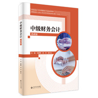 �м�(j��)ؔ(c��i)��(w��)��(hu��)Ӌ(j��)