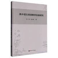 �����Z����x�̌W(xu��)���`�о�