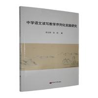 �ЌW�Z���x���̌W���л����`�о�