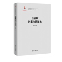 ��������(gu��)������ͨՓ