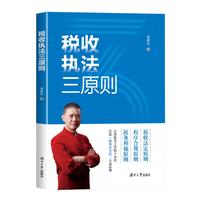 ���Ո�(zh��)����ԭ�t