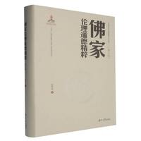 ��҂������¾���