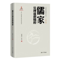 ��҂������¾���