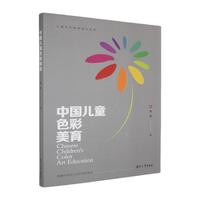 �Ї���ͯɫ������