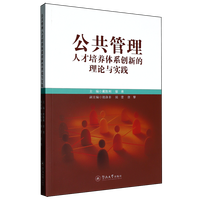 ���������˲����B(y��ng)�wϵ��(chu��ng)�µ���Փ�c���`