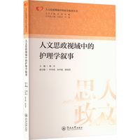 ����˼��ҕ���е��o(h��)��W(xu��)����