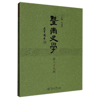 ����ʷ�W(xu��)