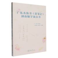 �V�|ľ�~�������{ӛ��Խ�����������