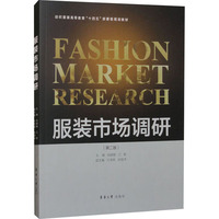 ���b�Ј��{(di��o)��