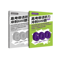  �߿����Z ���_��600�}