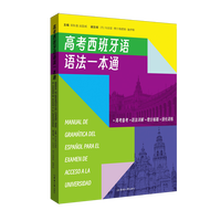  �߿��������Z�Z��һ��ͨ