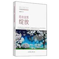  �����@��`�ţ��Ї��z�W���Ĺ���