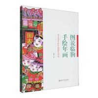 �D�f�R�����L�ꮋ