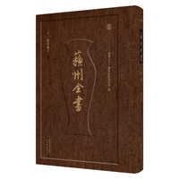 ʮһ��ע�O��