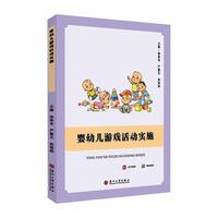 ���׃��Α��ӌ�ʩ