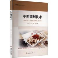 ��ˎ�{(di��o)�����g(sh��)