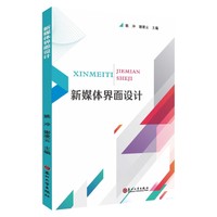 ��ý�w�����O(sh��)Ӌ