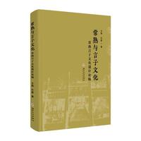 �����c�����Ļ�