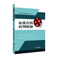 ѪҺ��(n��i)�Ʋ�������