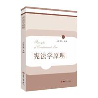 �����W(xu��)ԭ��