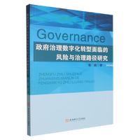 �������픵(sh��)�ֻ��D(zhu��n)�����R���L(f��ng)�U(xi��n)�c����·���о�