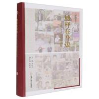 �������߅