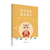 �ѹ�(ji��)�жY ����ͯ��