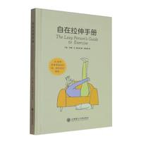  ���������փ�