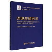 �~�f��ֳ�t(y��)�W(xu��)