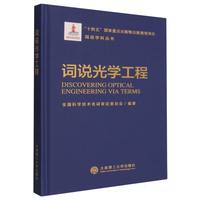 �~�f(shu��)��W(xu��)����