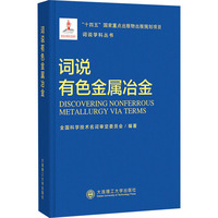 �~�f��ɫ����ұ��