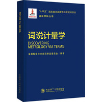 �~�f(shu��)Ӌ(j��)���W(xu��)