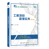 �����(xi��ng)Ŀ���팍(sh��)��(w��)