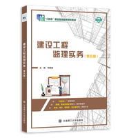 ���O(sh��)���̱O(ji��n)�팍��(w��)