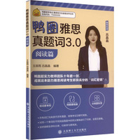  ��Ȧ��˼���}�~3.0������xƪ