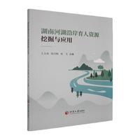 ���^ƽ�ļ�