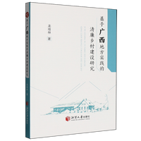 ���ڏV���ط����`�������l(xi��ng)�彨�O(sh��)�о�