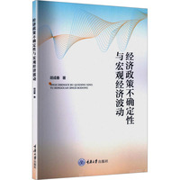 ��(j��ng)��(j��)���߲��_�����c���^��(j��ng)��(j��)����