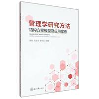 ����W(xu��)�о��������Y(ji��)��(g��u)����ģ�ͼ���(y��ng)�ð���