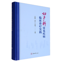 �D�a(ch��n)�Ƴ�Ҋ�����R���\����(sh��)�`