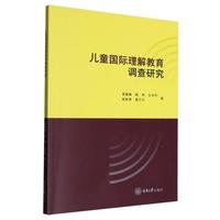 ��ͯ���H��������{(di��o)���о�