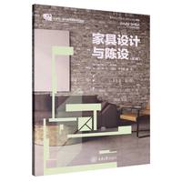 �Ҿ��O(sh��)Ӌ(j��)�c��O(sh��)